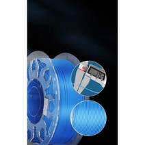 쓰리디 프린터 리필 3D펜 필라멘트 1.75mm 1키로, 파란색
