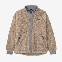 파타고니아키즈 레트로-X 후리스 보머 재킷 쉐르파 그레이 양털 뽀글이 K Retro-X Bomber Jacket