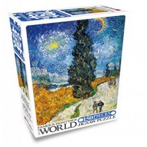 [바보사랑] 명화 직소퍼즐 150pcs 사이프러스나무와 별이 있는 길