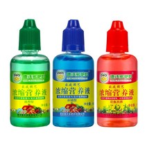 수경재배기 식물재배기 가정용스마트팜 50 ml 식물 영양 용액 범용 식물 영양 용액 정원 즙이 많은 식물 수경 꽃 비료, 10개