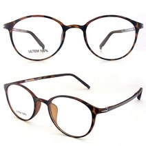 FSU-7011-03 울템 국산정품 무광레오파드 초경량뿔테