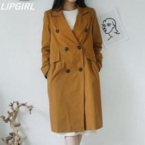 립걸루벤 더블 롱 자켓 원피스
