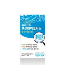 하루웰빙 슈퍼프리 프로바이오틱스 2g x 30포 6박스 245796