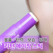 메디올가 보톡스 멀티 스틱 밤 에이지 플럼핑 스틱, 2개, 10g
