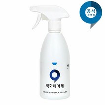 1300K 백화제거제 2개 욕실시멘트제거 자동차석회물, 단품