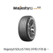 그랜져IG 타이어 금호 마제스티 9 솔루스 TA91 18인치 245 45R 18 100W, 수원장착점 장착 275 40R 18