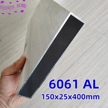 각파이프 각관 150x25x400mm 대형 알루미늄 합금 사각 튜브 프로파일 직사각형 파이프 모델 브래킷 장식 재료, [01] 150x25x400mm 1Pcs, 150x25x400mm 1Pcs