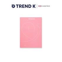 방탄소년단 BTS MAP OF SOUL PERSONA 페르소나 작은것들을위한시 미개봉, 4 VER