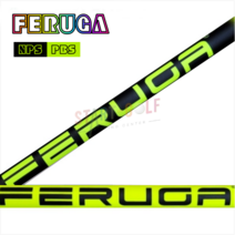 [조지아샤프트2탄] 갓성비 페루가 드라이버 샤프트, PBS 4A, 1개