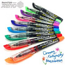 제노 컬러 브러쉬 캘리그라피용 칼라붓펜 수성붓펜, 핑크