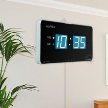 S/ADEE 알펙스 LED 벽걸이시계 심플디자인 사무실 벽시계 인테리어벽시계 거실벽시계 740672EA, 알펙스5574/중형