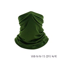 자외선차단 마스크 남녀공용 스포츠 통기 마스크, 평균 코드, WB-N-N-15 잔디 녹색
