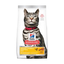 힐스 고양이사료 1~6세 유리너리 앤 헤어볼 컨트롤 1.6kg [10135]
