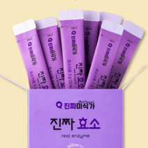 유산균효소 맛있는 빌베리 소화 효소 혼합유산균 3g x 30포 1개월