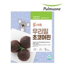 [풀무원] 우리밀 초코머핀 (32gX4EA), 4Ea, 32g