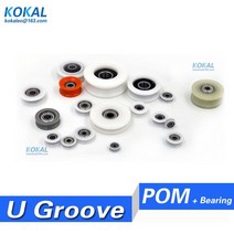 자바라 컨베이어 벨트 바퀴 우레탄 롤러10 개/몫 626 608 6000 696 U 그루브 POM 플라스틱 볼 베어링 휠 풀, 13 U 6X27X9_01 10 개