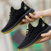 헬스장 운동화 가성비 런닝화 간호화 남성운동화 런닝화 키높이신발 스니커즈 ZG-Y02 중학생운동화 런링화