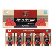 고려영지정 GOLD 250g(50gX5개)