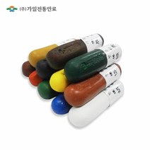 가일아트 동양화물감 봉채 낱색, 본람