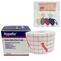 Hypafix 하이파픽스 5cm x 10m 하이퍼픽스 부직반창고 1개(숨통컬러마스크증정)