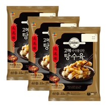 고메 바삭쫄깃한 탕수육, 450g, 3개
