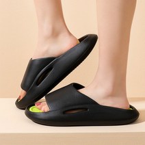 아치형 커브 아치슬리퍼 슬리퍼