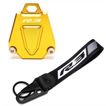 가죽 키링 키케이스 비즈 캐릭터 열쇠고리 야마하 용 YZF R3 YZFR6 YZFR1 Y, 08 R3 Gold