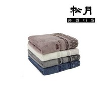 타올인 송월타월 카운테스마라 클레스 44, 파랑