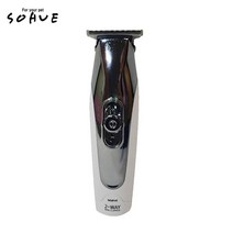 미용 비용절감 애완용 펫 부분 이발기 강아지부분미용 저소음이발기 강아지이발기