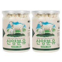 펫푸드궁 산양분유 소고기맛 (강아지용), 8개