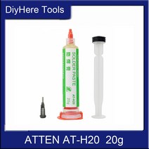 솔더 페이스트 크림 1Pc ATTEN ATH20 무연 무 할로겐 세척 20g 플럭스 일반적으로 되는 BGA 납땜