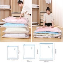 핸디팩 이불 의류 8초압축팩 평면형 소형 70x45cm, 평면형 화이트 소형 45x70cm