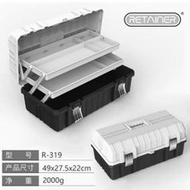 포터공구함 이동식공구함 층 접이식 플라스틱 도구 다기능 유지 보수 전기 기사 보관