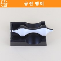 자체브랜드 공전팽이