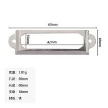 레트로 황동 황금 은빛 블랙 캐비닛 서랍 문 실험실 태그 레이블 풀 프레임 핸들 파일 이름 카드 홀더 10 개133990, 11