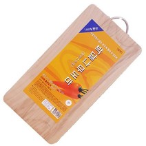 [도매포유]박달나무양면도마(중)