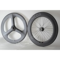 픽시삼발이 자전거 카본 휠셋 88mm 700c, 09. 데드 플라이 앞 3륜+뒤 88륜 세트