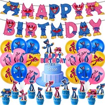 허기워기인형 키시미시 퍼피플레이타임 PoppyPlaytime 훠기워기 세트 케이크 생일 양, 02 Package 2