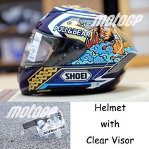 쇼에이 헬멧 풀페이스 반모 오토바이 전체 얼굴 X-Spirit III Marquez 5 Motegi 3 TC-2 X-14 스포츠 자전거 레이싱, L, Clear