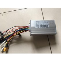 스피드웨이 MINI4 용 컨트롤러 RUIMA 전기 스쿠터 36v 48v, 01 36v