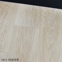 장판매트1.8T 두꺼운 장판 셀프시공 친환경 바닥재 대리석 원목 안방 거실 발코니용 모노륨 인기장판모음(폭)183cmx(길이)10m (시공 부자재증정), TGZON-1811대청마루(길이)10m