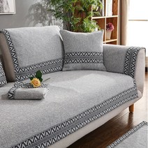 헤네스 쇼파패드 3인용소파패드 90 x 180cm