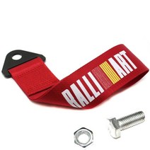 에어댐 호환용 JDM 스타일링 레이싱 카 로프 견인 스트랩 혼다 도요타 닛산 illest RALLIART, 01 red-RALLIART