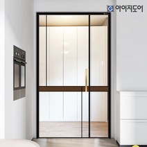 아이지도어 중문 스윙도어 현관 양개형 강화복층유리 오레(초슬림 양방향 오토댐퍼)