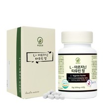 휴나인 L-아르기닌 효능 엘 아르기닌 L-아르지닌 타우린 60정 해썹, 2개