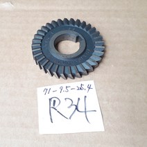 밀링커터 사이드카타 71x9.5x25.4 R34