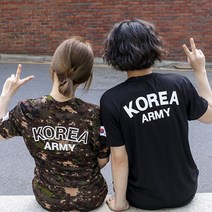 [ROKA 로카티 기능성 반팔티]디지털 군인군대용품 곰신 밀리터리