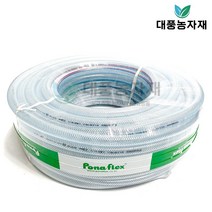 풍남 포나후렉스 호스 내압 투명 정원 원예 배수 공장 식품 16mmX45M/대풍농자재