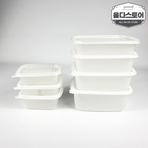 올다 일회용 죽용기 본죽용기 죽통 사각 소 중 대 특대 2칸 반찬 이유식 소분 50개, 3)미니 죽용기 400ml(50개)