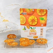 제주 탐라원 보석귤 25g 1봉지 감귤칩 말린감귤 과일칩 건강한 간식 제주사월, 1개